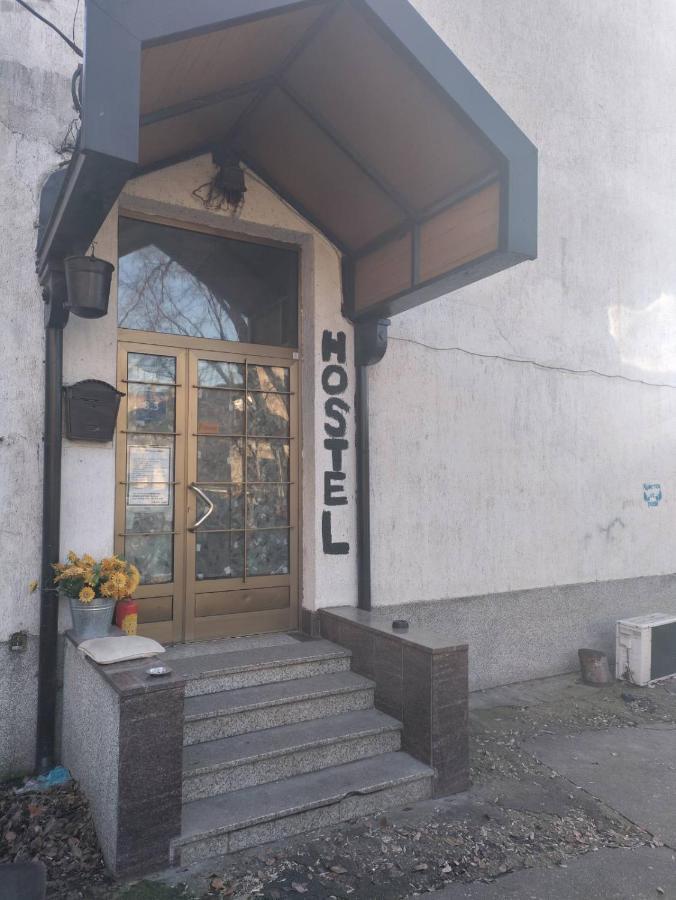 Hostel Yolo Belgrad Zewnętrze zdjęcie